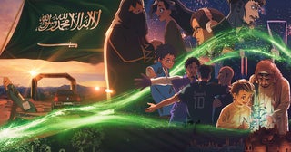 サウジアラビアの魅力が詰まった建国記念アニメ公開！中村亮介監督、キャラクターデザイン細居美恵子