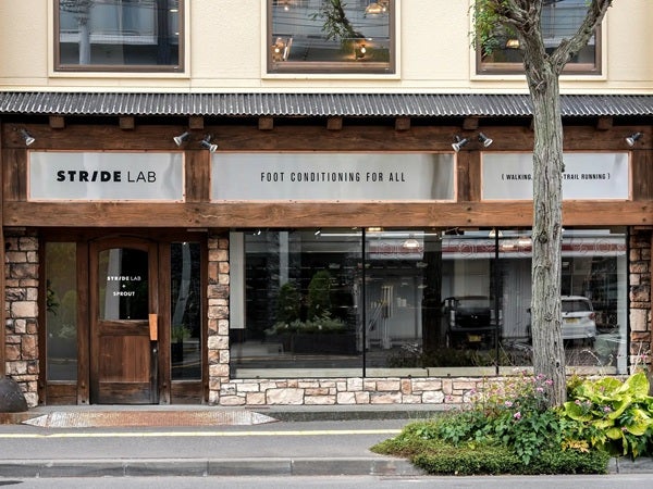 【北海道札幌市】ランニング・アウトドア専門店「STRIDE LAB 札幌」オープン！カフェも併設