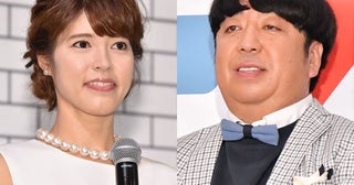 神田愛花、夫・日村勇紀との結婚で旅行スタイルに変化「失敗したくないので」