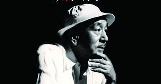 小津安二郎の知られざる素顔と名作の原点に迫るドキュメンタリー映画「小津ダイアリー」10月9日公開