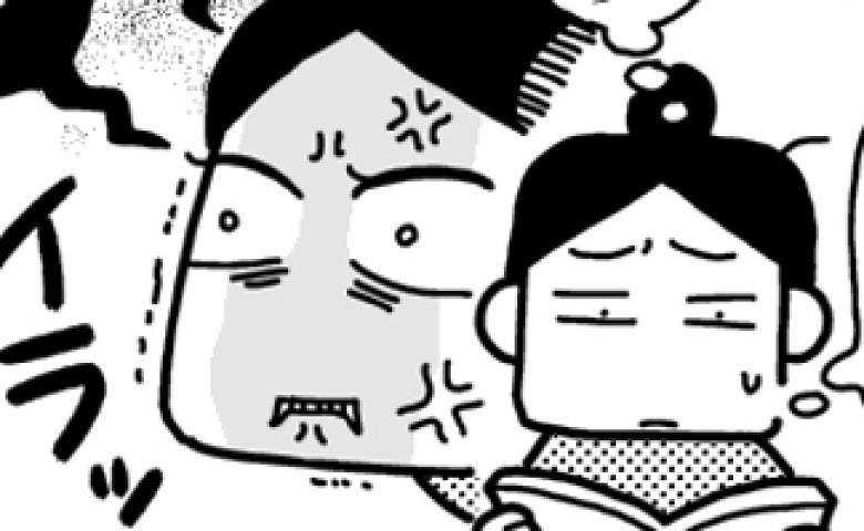 「思ったよりしんどい」妊娠中、医師から飲み物禁止令が出て呆然の妻⇒無神経な夫にイライラが止まらず