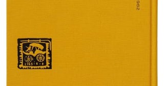 「ピーナツを以てサパーと」詩人の生活と証言