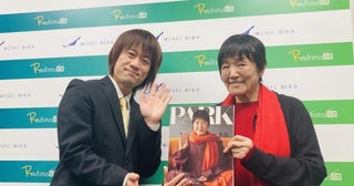 「自分の名前を愛すること」ヨグマタ相川圭子が語る、名前に秘められた力とは？