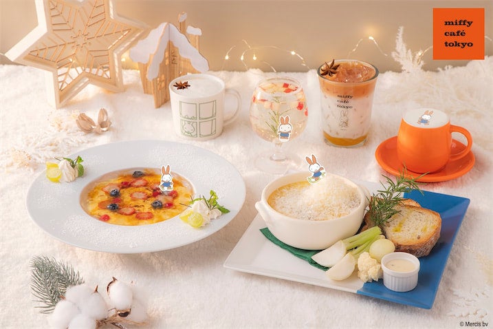 メルヘン感がたまらない「miffy café tokyo」で “ゆきあそび” ！