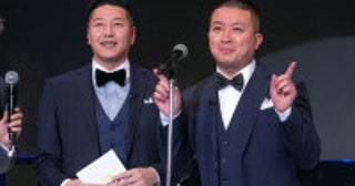 チョコプラ、“20年前”の宣材写真が話題  「若い松尾怖い」「二人とも優しい顔になったね」ファン驚き
