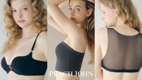 オフショル＆背中見せファッションでも活躍。PEACH JOHNから夏ブラコレクション登場！