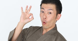 ごぼう先生が動画で解説！「50代からの不調解消体操」【クーラーむくみ解消 足パカパカ体操】｜介護界のアイドル