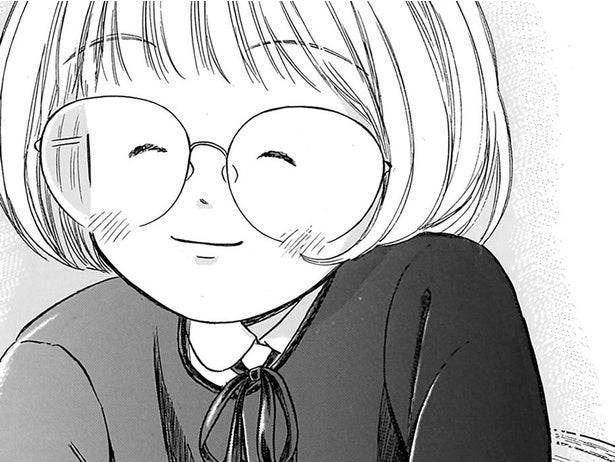 「また明日！」美形な叔父に似ていない、そんなクラスメイトの笑顔が眩しくて／かわいすぎる人よ！2（4）