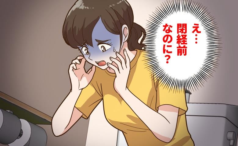 「閉経前なのに生理が…」47歳の私が直面した生理の悩みとは【医師解説あり】