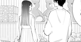 じわじわ、キュンとくる。デートで盛りあがらない2人の“次回の約束”【盛りあがらないデート #11】
