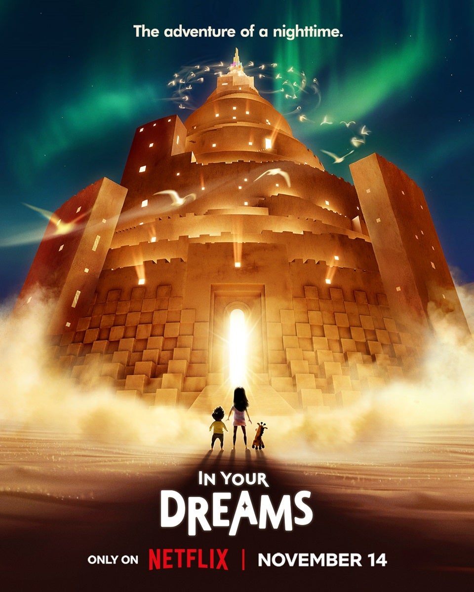 名古屋のアニメーション映画祭ANIAFFで「イン・ユア・ドリームズ：願いがかうなら」無料上映＆監督トーク決定！