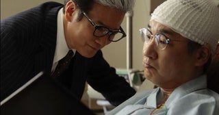 ＜プライベートバンカー＞セレブ一族の長男が意識不明の重体に妻vs愛人の戦いも勃発し、唐沢寿明“庵野”が奔走