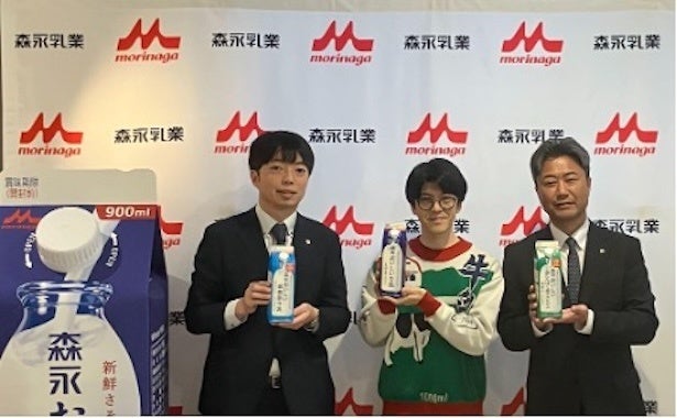「森永おいしい牛乳」がリニューアル！ミルクマイスター(R)高砂イチオシの牛乳の飲み方＆使い方とは？