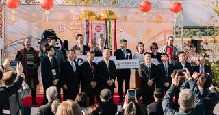 【熊本県益城町】台湾の桃園国際空港が、阿蘇くまもと空港で観光プロモーションイベントを実施！