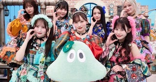 CANDY TUNE＆MAZZEL、 5/17放送『沼にハマってきいてみた』出演決定！