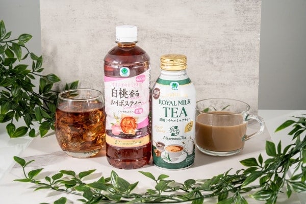 【ファミリーマート】Afternoon Tea監修の「黒糖ロイヤルミルクティー」＆「白桃香るルイボスティー」発売