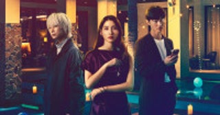 本日公開！土屋太鳳×佐久間大介『マッチング TRUE LOVE』LiSAによる主題歌にのせたファイナル予告解禁