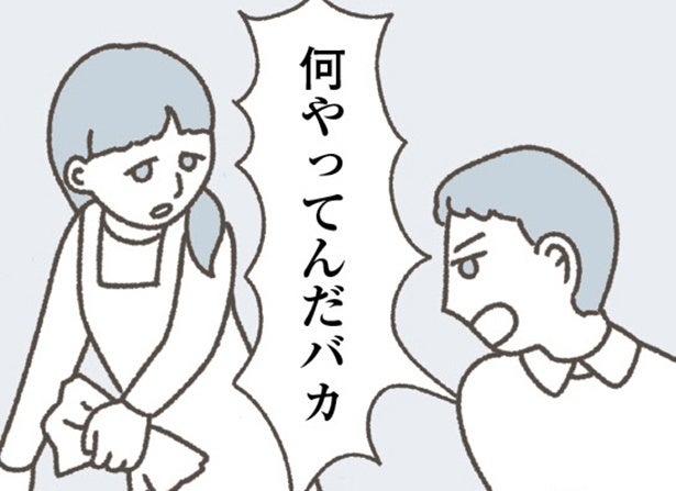「お客様は神様？」→理不尽クレームの正体は1対1のモラハラ。販売員の痛切な気付き【作者に聞く】