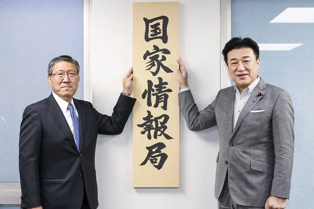 危険すぎる？それとも弱すぎる？「国家情報局」の正体