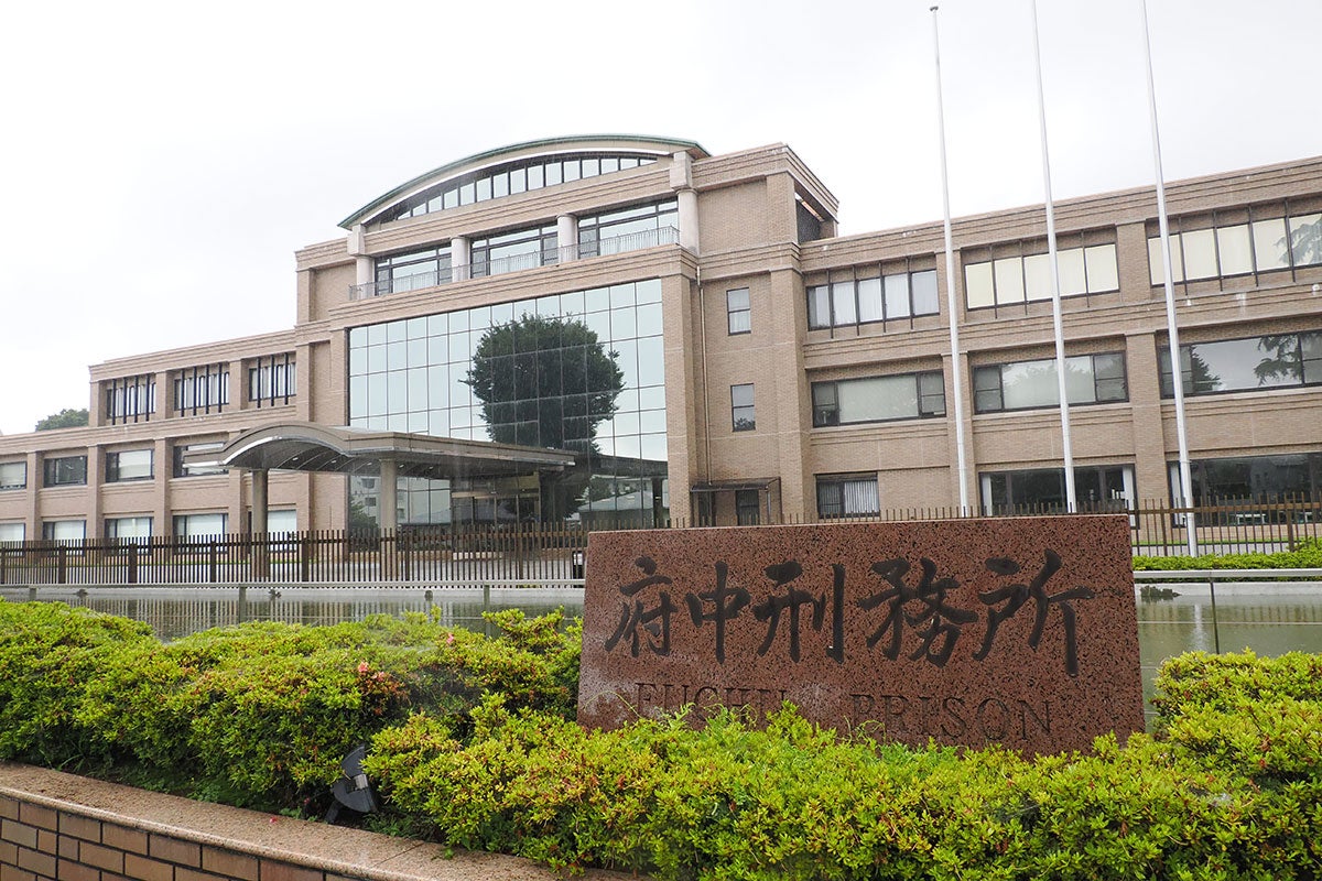 【NHKドラマで反響】法務省と受刑者に聞く“刑務所めし”のリアルマグロの刺身に雑煮…“ラーメンが有名”とされる場所も