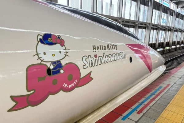「ハローキティ新幹線」、5月17日ラストランデビューから8年