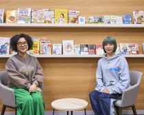 「世界の見方」が運命を変える！初期設定を書き換えれば人生が好転するワケ｜ジェーン・スー×角由紀子