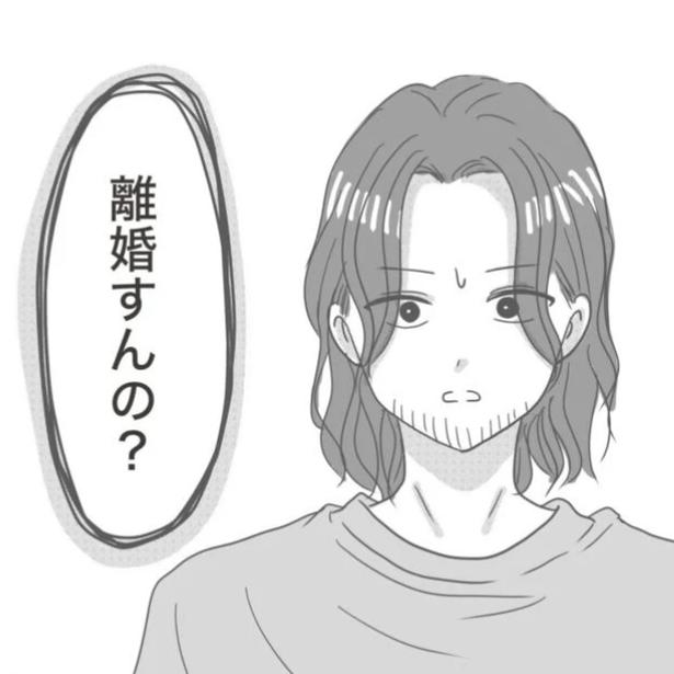 【実話】妻からの離婚話に驚愕する夫!?息子の将来について話し合い夫婦喧嘩へ発展