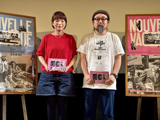 山下敦弘監督＆呉美保監督が明かす“映画づくりの原点” リチャード・リンクレイター最新作「ヌーヴェルヴァーグ」トークイベント