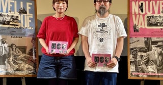 山下敦弘監督＆呉美保監督が明かす“映画づくりの原点” リチャード・リンクレイター最新作「ヌーヴェルヴァーグ」トークイベント