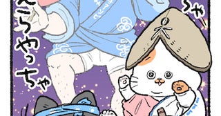 【イベントレポ】『ねこに転生したおじさん』初上映会＆トークショーで津田健次郎特別映像出演！