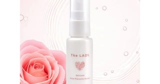 ローズプラセンタを配合。デリケートゾーンケアの健やかさを守るフェムフローラ美容液発売