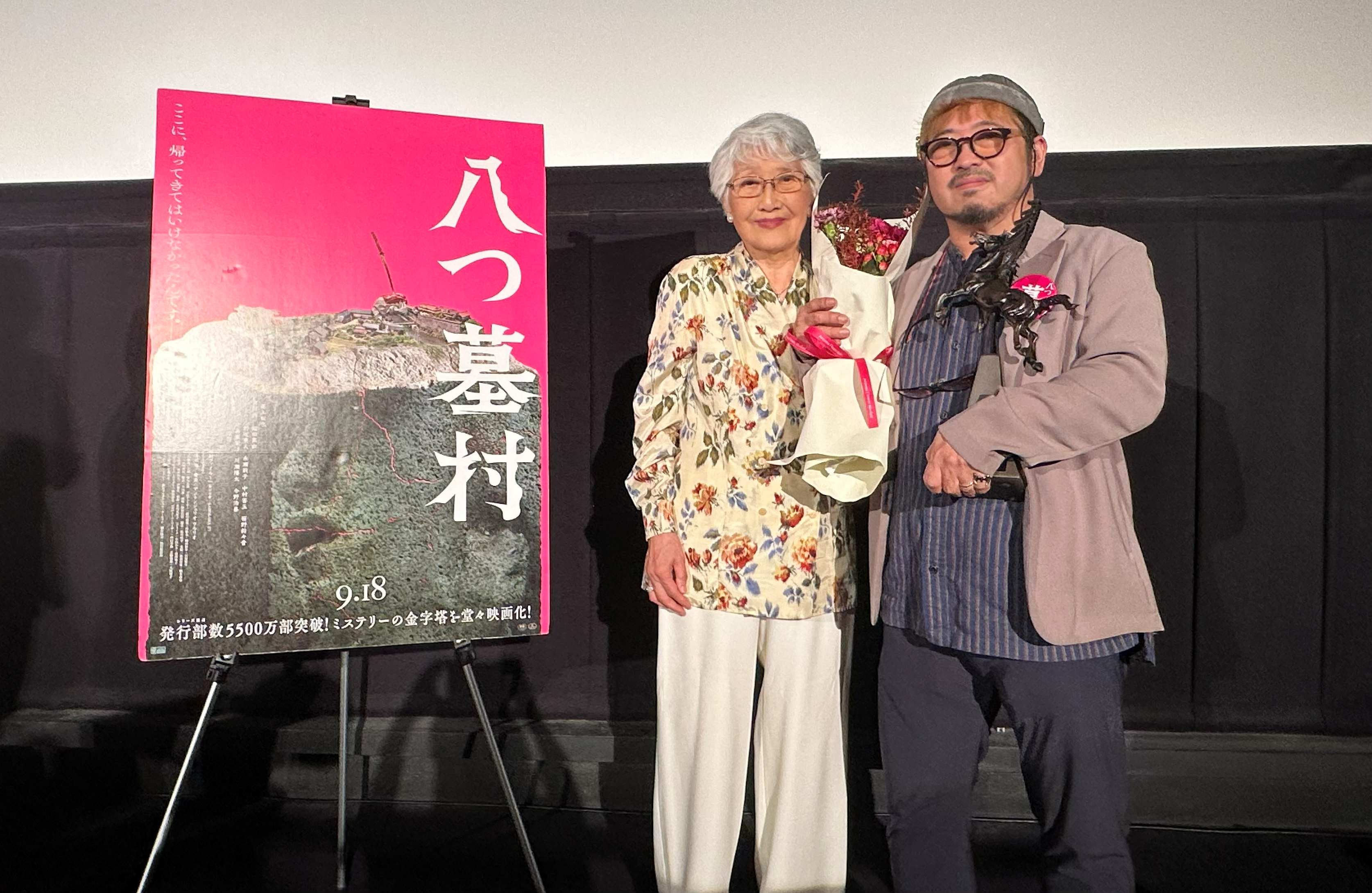 横溝正史二女・野本瑠美さん“父”に代わって清水崇版「八つ墓村」に熱い称賛を贈る「『君、よくやったね』と言っていると思います」