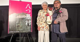 横溝正史二女・野本瑠美さん“父”に代わって清水崇版「八つ墓村」に熱い称賛を贈る「『君、よくやったね』と言っていると思います」