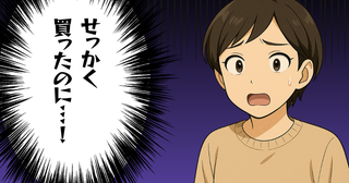 「私のほうがセンスいいでしょ？」ママ友の提案で卒園準備の努力が無駄に！＜これってマウントですか？ 3＞【本当にあった読者のはなし Vol.49】