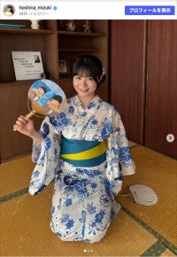 5社からスカウトされた美女30歳、艶やかな浴衣姿に反響「可愛過ぎるすぅ」