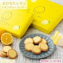 ＜帰省が億劫＞実家に行っても歓迎されない。でも行かないと催促される…ベストな方法は何ですか？
