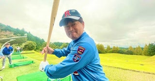 巨人前監督・原辰徳氏のサイン入りバット横田真一は「飾らないといけないんだけど…」【きょうのヒトネタ！】