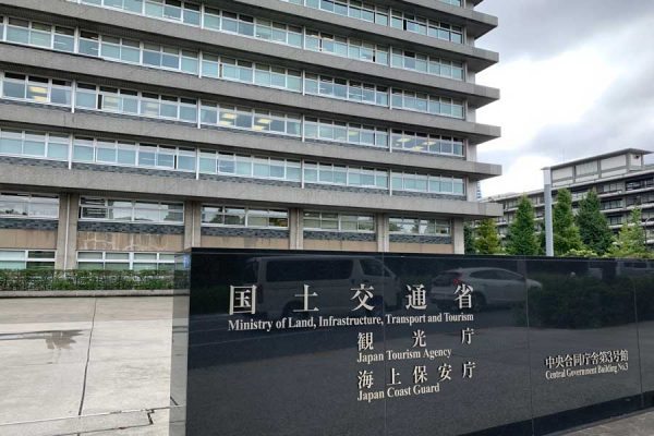 観光庁ら、民泊の禁止やICT管理の義務付けを可能に地方公共団体に通知