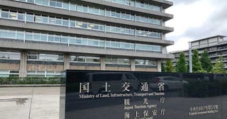 観光庁ら、民泊の禁止やICT管理の義務付けを可能に地方公共団体に通知