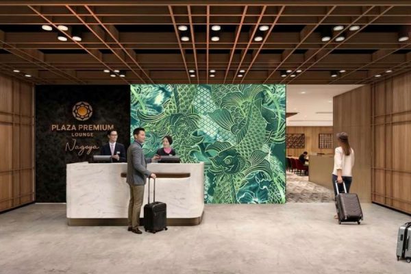 プラザ・プレミアム・グループ、中部国際空港国内線にラウンジ開設