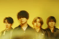 ヒゲダン、綾瀬はるか主演『人はなぜラブレターを書くのか』主題歌を担当！楽曲入り新映像解禁