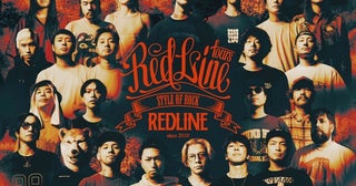 SiMのMAHを中心としたプロジェクト「REDLINE DREAM BAND」が始動デジタル・シングルのリリースが決定