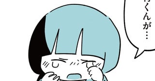 「屋上から転落した児童の件で」娘がいじめに関わっていた可能性に、母は…／娘はいじめなんてやってない（3）