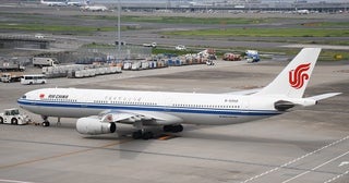 中国国際航空、東京/成田〜北京/首都線を運休1月26日から
