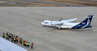 トキエア、新潟〜福井線でチャーター便を運航福井に17年ぶりチャーター便飛来