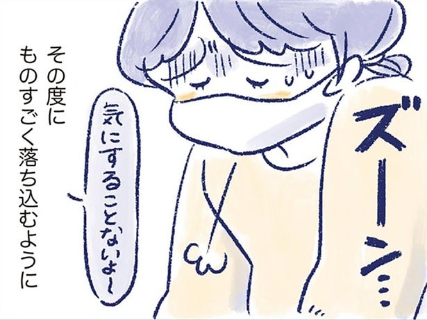 ひどい乾燥に仕事のミスも続出…。閉経をきっかけに現れた心身の異変／私の生理のしまい方（10）