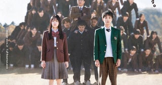 【この映画、どうかしてるよね？】騎馬に乗ったピエール瀧と人間ピラミッド「NEW GROUP」異様な本予告公開