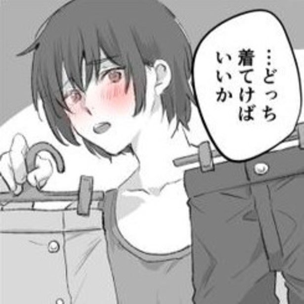 心ない言葉のせいでスカートが苦手に…傷ついた女の子に寄り添い続けた愛犬との絆を描いた漫画に感動【作者に聞く】