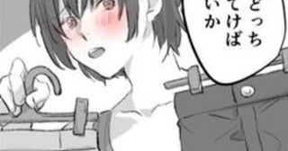 心ない言葉のせいでスカートが苦手に…傷ついた女の子に寄り添い続けた愛犬との絆を描いた漫画に感動【作者に聞く】