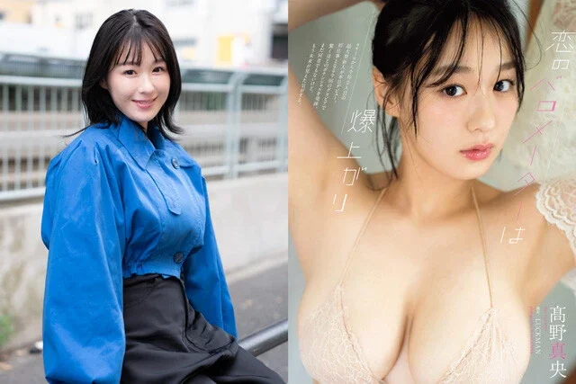 目下大注目！sejuの新星・髙野真央が語る初グラビアの記憶「山のようなイチゴを、嬉しそうにパクパク食べてるカットを撮ってもらいました（笑）」